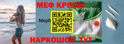 твердый Севастополь