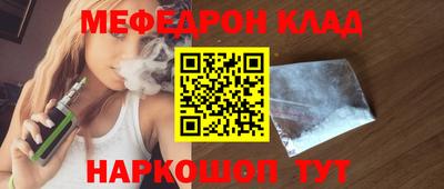 твердый Севастополь