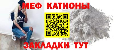 твердый Севастополь