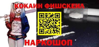 MDMA Premium VHQ Свободный
