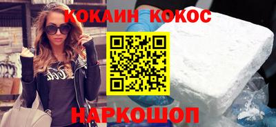 Альфа ПВП Северобайкальск
