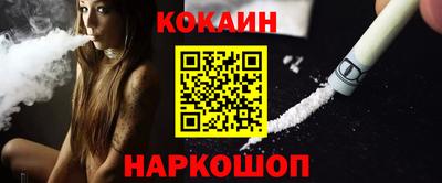твердый Севастополь