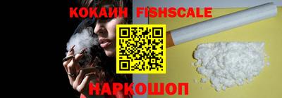 твердый Севастополь