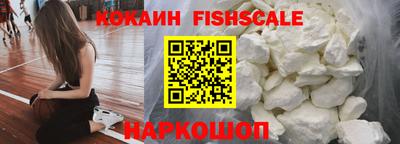 твердый Севастополь