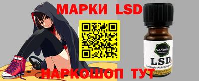 твердый Севастополь