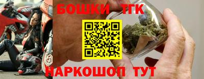 Альфа ПВП Северобайкальск