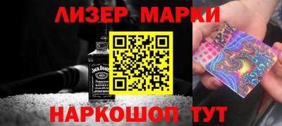 твердый Севастополь