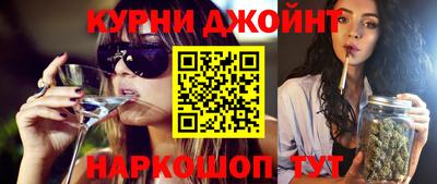 Альфа ПВП Северобайкальск