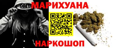 Альфа ПВП Северобайкальск