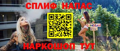 MDMA Premium VHQ Свободный