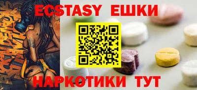 твердый Севастополь