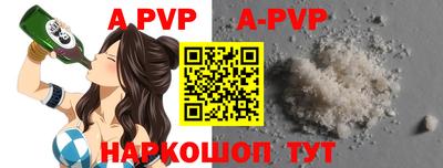 твердый Севастополь