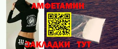 Альфа ПВП Северобайкальск