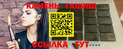 твердый Севастополь