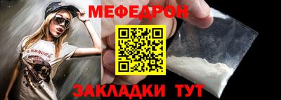 Альфа ПВП Северобайкальск
