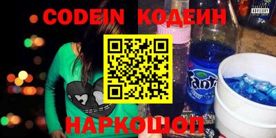 твердый Севастополь