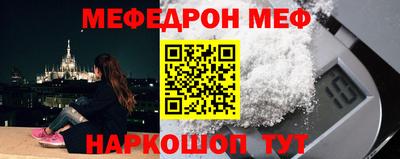 MDMA Premium VHQ Свободный
