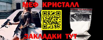 MDMA Premium VHQ Свободный